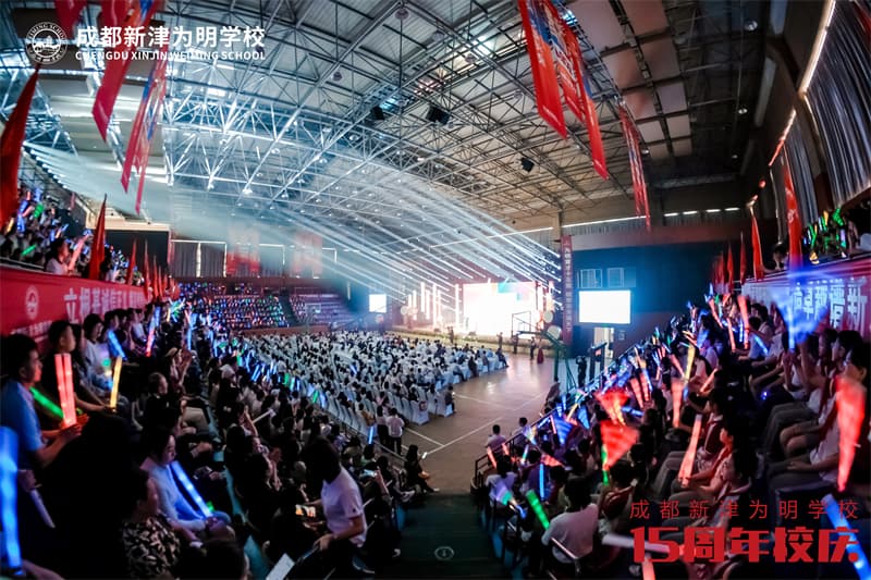 成都周年慶策劃公司04