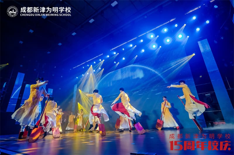 成都周年慶策劃公司10