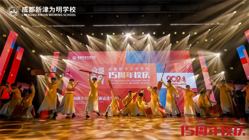 成都周年慶策劃公司11