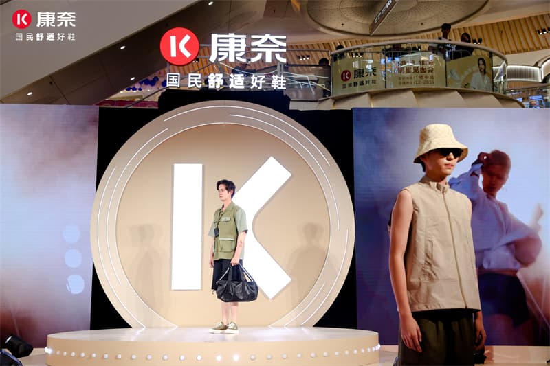 成都快閃活動策劃公司05