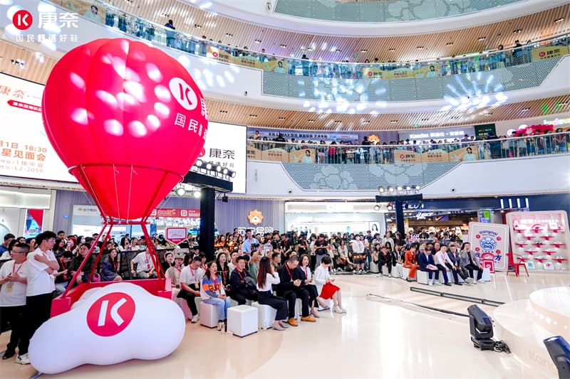 成都快閃活動策劃公司16