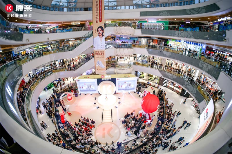 成都快閃活動策劃公司19