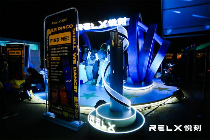 音樂節(jié)策劃公司02