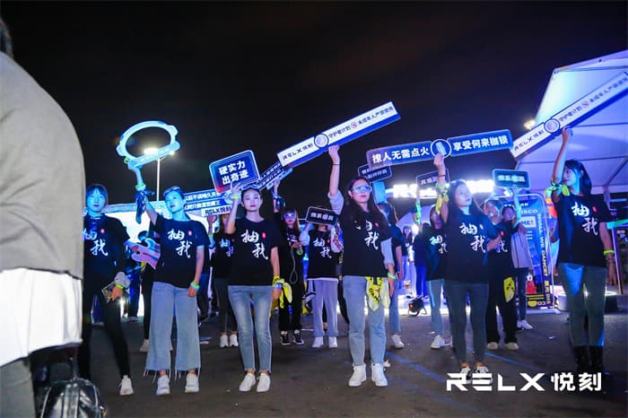 音樂節(jié)策劃公司11