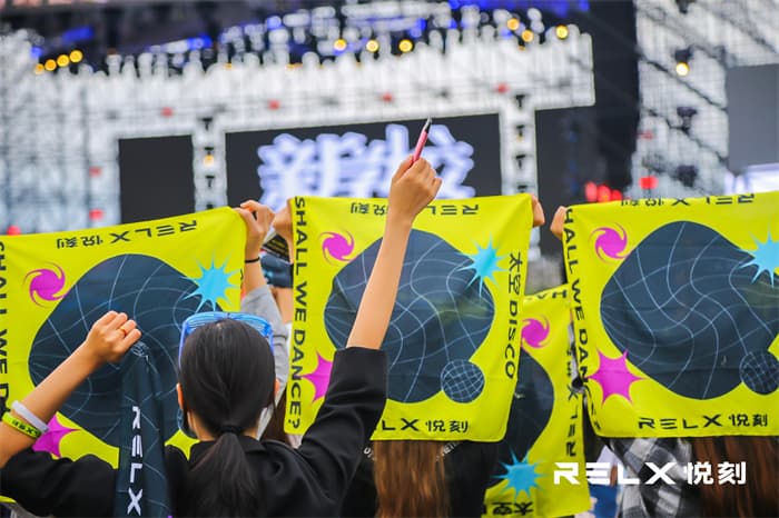 音樂節(jié)策劃公司07