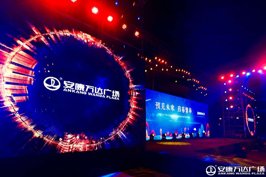 photo - 2025-05-01T144856