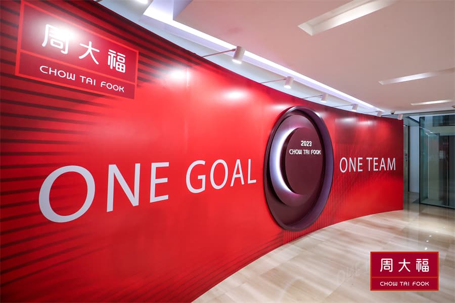 成都活動(dòng)策劃公司01