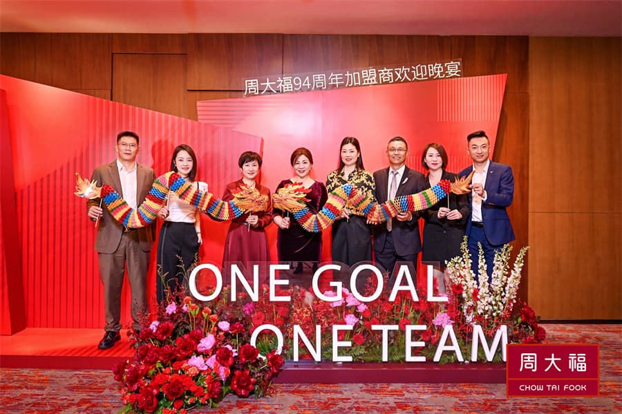 成都活動(dòng)策劃公司14