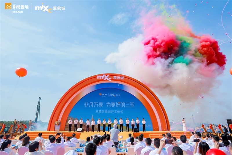 成都開(kāi)工儀式策劃03