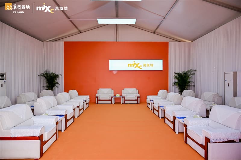 成都開(kāi)工儀式策劃06