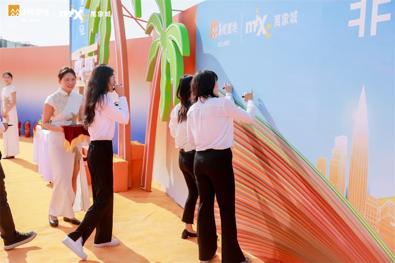 成都開(kāi)工儀式策劃09